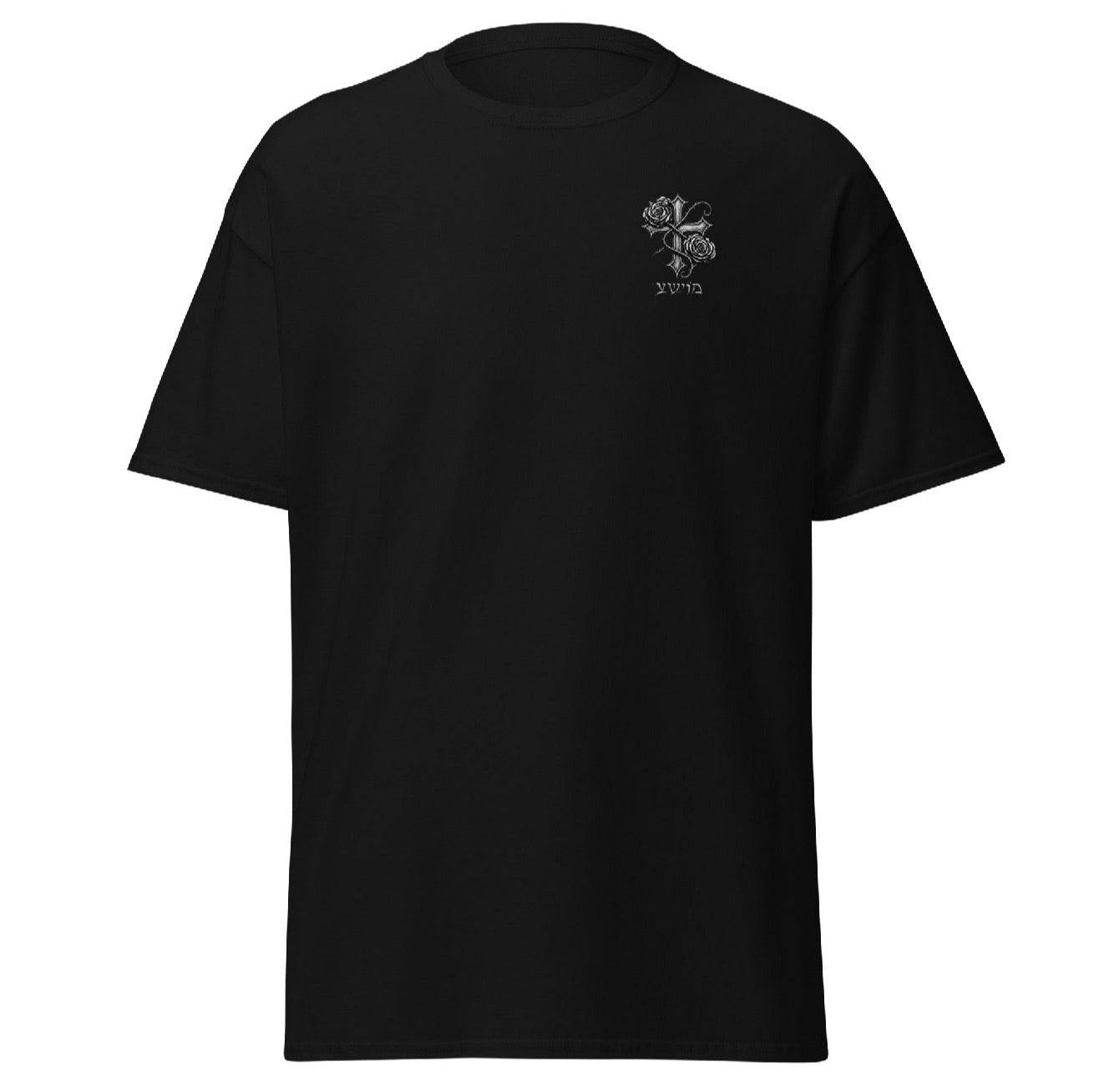 Unisex cotton t-shirt