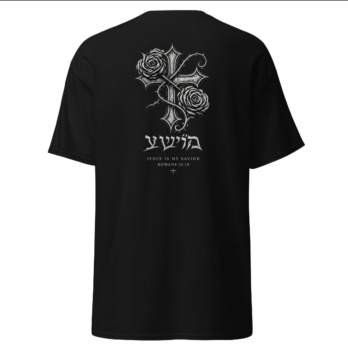 Unisex cotton t-shirt